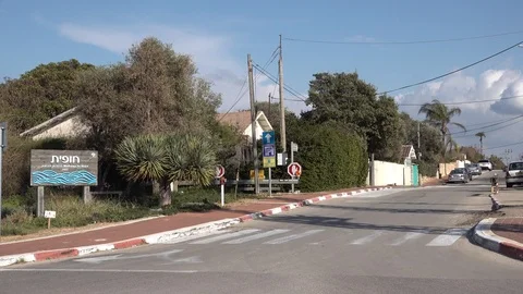 Hofit Israel Enterance Video stock 103510959