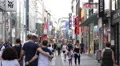 Hohe Strasse Cologne Popular Location Famous Shopping Street Area People Walking HD Footage