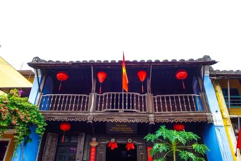 Hoi An Architecture Stock Photos