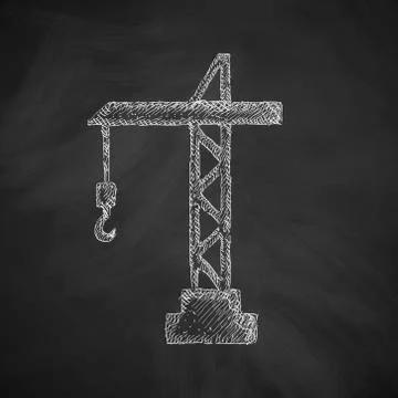 Hoisting crane icon Stock Illustration