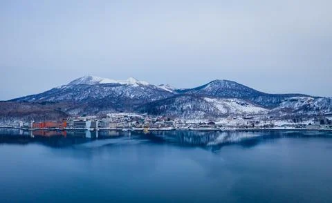 Hokkaido 스톡 사진