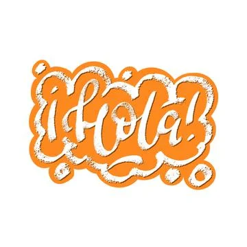 Hola word which means hello in spanish speech bubble icon symbol. Web desig.. Stock Illustration