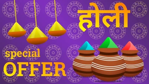 Holi special offers background with rotating circles and traditional gulal Video stock 232220172