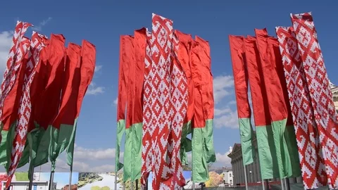 Holiday flags in the wind Stock Footage 88874186