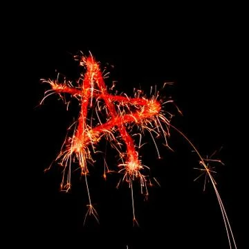 Holiday flame Foto stock