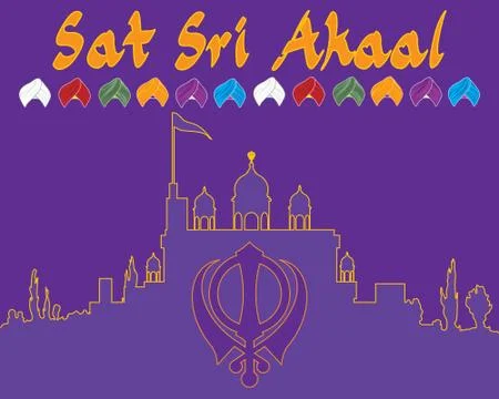 Holiday greeting Stock Illustration