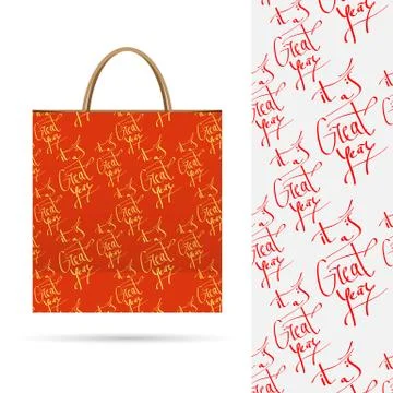 Holiday pattern over paper package Stock Illustration