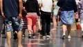 Hollywood Crowds 96fps 13 Slow Motion x4 HD Footage