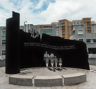 Holocaust Memorial Monument Stock Photos