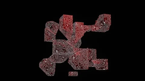 Holographic cube building itself rotating quantum computing future of science Stock Footage 125265230