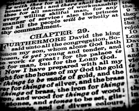Holy bible Фото