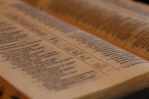 Holy Bible Stock Photos