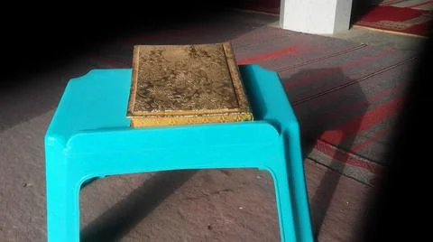 The holy book Quran Stock Photos
