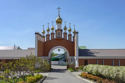 The Holy Gates in the St. Barsonofiev Monastery. Republic of Mordovia Stock Photos