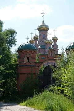 Holy Intercession Monastery, Goloseevsky Hermitage in Kyiv city, Ukraine Fotos de archivo