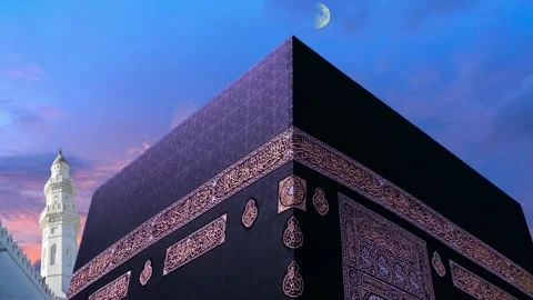 Holy Kaaba in Mecca with Crescent Moon and Golden Calligraphy Stock Footage 289589382
