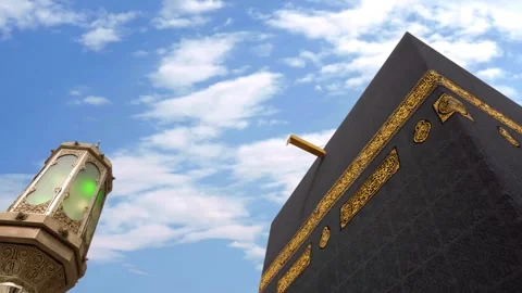 Holy Kaaba in Mecca featuring the black Kiswah and golden embroidery Stock Footage 289589830