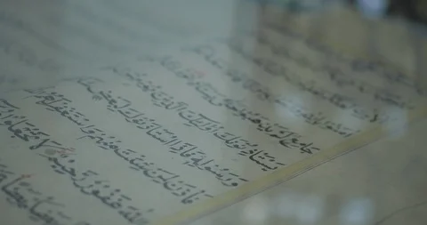 Holy Koran, the Holy Scriptures in Arabic - Hazrat Sultan Mosque 스톡 동영상 93908305