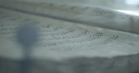 Holy Koran, the Holy Scriptures in Arabic - Hazrat Sultan Mosque 스톡 동영상 93908365