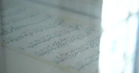 Holy Koran, the Holy Scriptures in Arabic - Hazrat Sultan Mosque 스톡 동영상 93908430