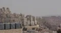 Holy Land. Bethlehem. Israel HD Footage