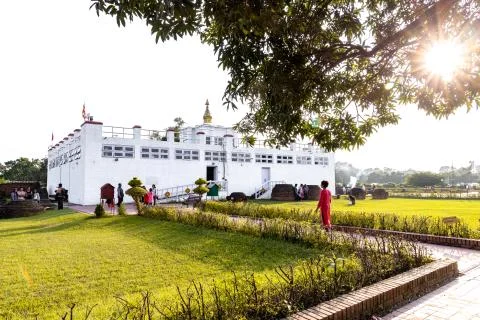 Holy Maya Dev Temple in Lumbini. The birthplace of Lord Gautama Buddha Stock Photos
