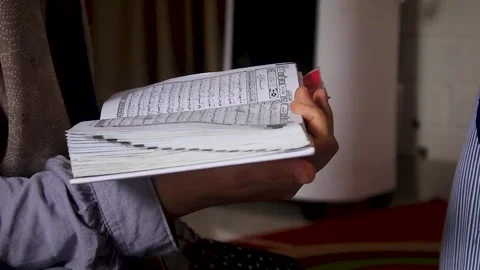 The Holy Qur'an Stock Footage 272716047