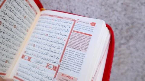 Holy quran 스톡 사진