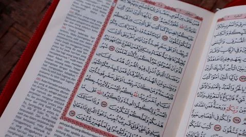 Holy quran 写真素材
