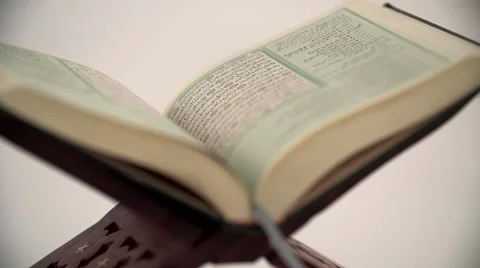 Holy Quran on stand. Stock Footage 54482435