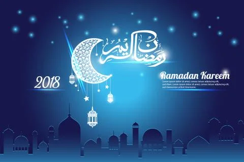 Holy Ramadan Abstract design Template for Background, Ramadan Mubarak Stock Illustration