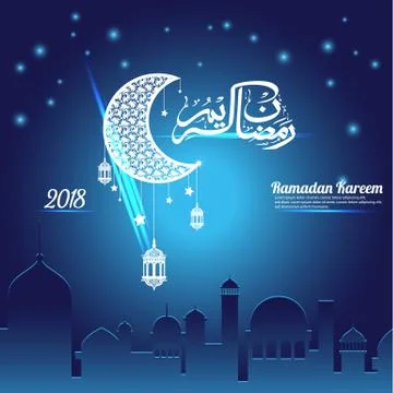 Holy Ramadan Abstract design Template for Background, Ramadan Mubarak Stock Illustration