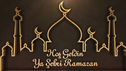 Holy ramadan background animation Stock Footage 88316533