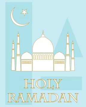 Holy ramadan Stock Illustration