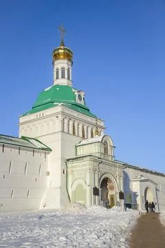 Holy (Red) Gates. Holy Trinity St. Sergius Lavra. Sergiev Posad. Moscow region Stock Photos