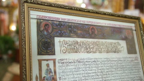 Holy scriptures with ancient texts are located in center of orthodox church. Stock Footage 152343774