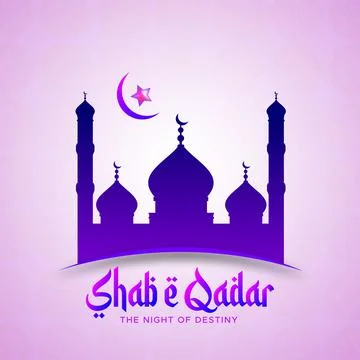 Holy Shab e Qadr vector illustration イラスト素材