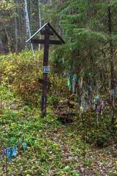 The holy source in honor of the Assumption of the Mother of God near the vill Stock Photos