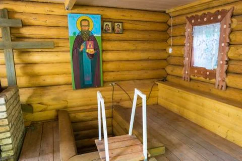 A holy source in honor of St. Barnabas of Vetluzhsky in the village of Kaziro Stock Photos