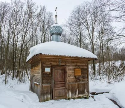 The Holy Source of the Savior in Tutaevsky District, Yaroslavl Region, Russia Stock Photos
