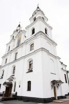 Holy Spirit Cathedral Foto stock