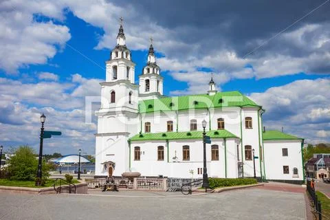 The Holy Spirit Cathedral Stock Photos