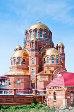 Holy Trinity Cathedral (Holy Trinity Convent of Mercy Simeon) Stock Photos