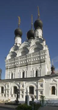 Holy Trinity cathedral at Holy Trinity convent in Murom. Russia Stock Photos