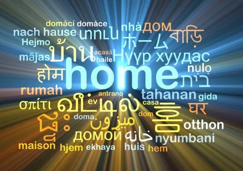 Home multilanguage wordcloud background concept glowing Stock Illustration