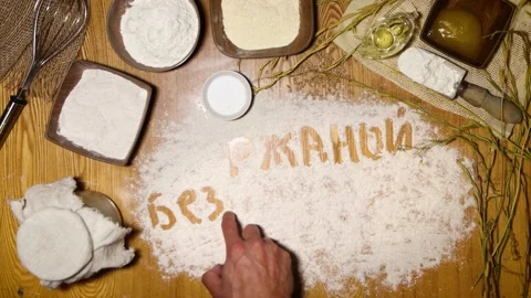Homebaked bread. Flat lay. Stock Footage 163804327