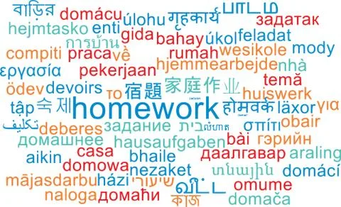 Homework multilanguage wordcloud background concept Stock Illustration