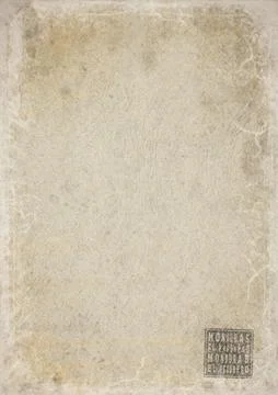 Honduras El Progreso Blank Government Document イラスト素材