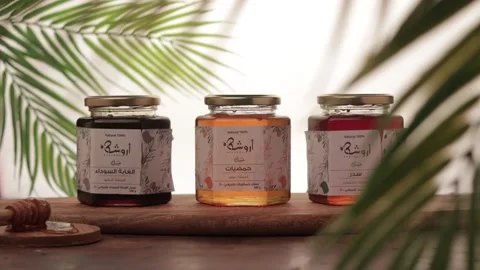 Honey Stock Footage 163159910