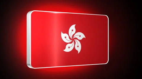 Hong Kong 3d flag Stock Footage 5056555